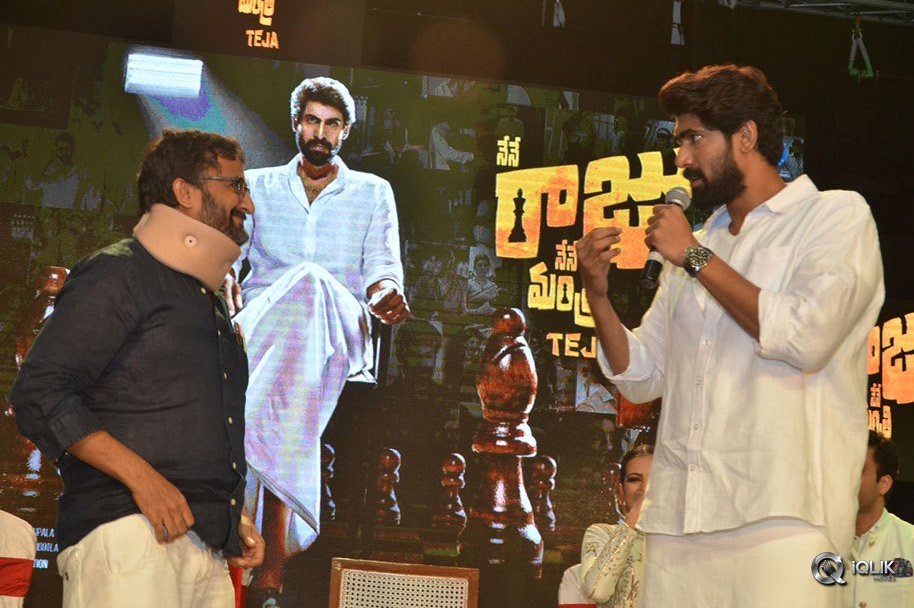 Nene-Raju-Nene-Mantri-Movie-Jogendra-Yuvagarjana